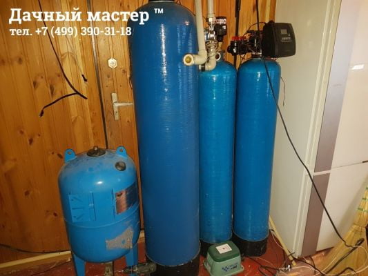 Демонтаж системы фильтрации воды