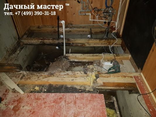 Старый пол в санузле