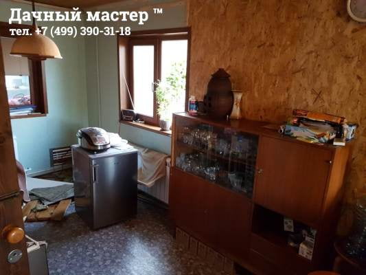 Кухня до ремонта