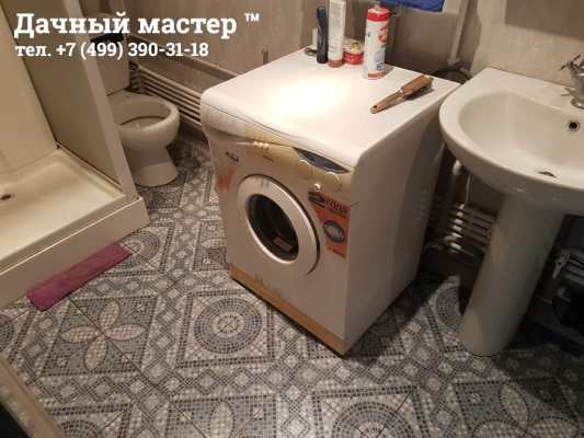Санузел после ремонта