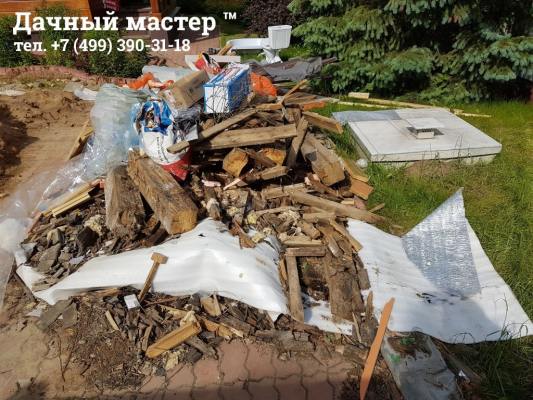 Мусор после демонтажа