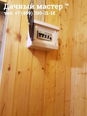 Монтаж электрощитка в пристройке