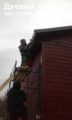 Обустройство свесов кровли пристройки
