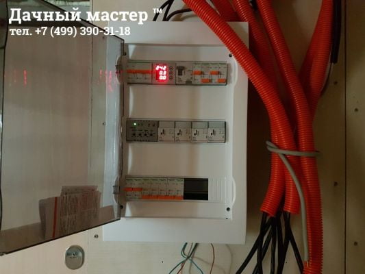 Монтаж электрораспределительного щита