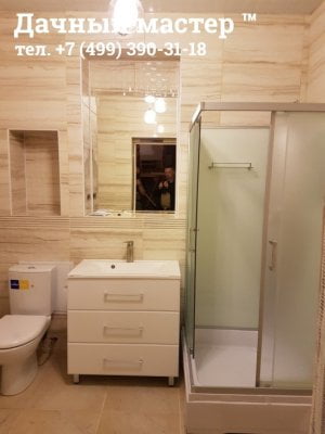 Санузел после отделки