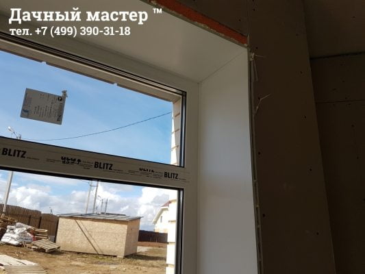 Обустройство оконных откосов