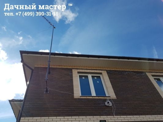 Монтаж эфирной антенны