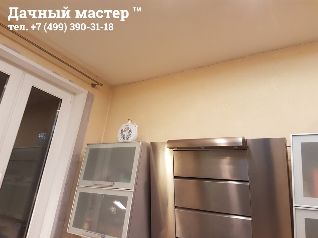 Потолок кухни ДО ремонта