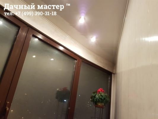 Лоджия ДО ремонта