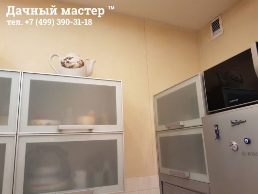Трещина в стене кухни ДО ремонта
