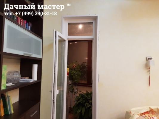 Вход на лоджию ДО ремонта