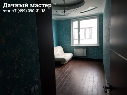 Маленькая комната ПОСЛЕ ремонта