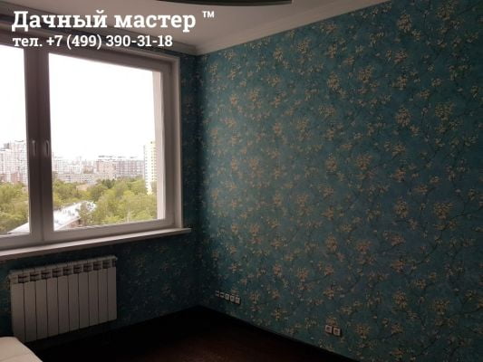 Маленькая комната ПОСЛЕ ремонта