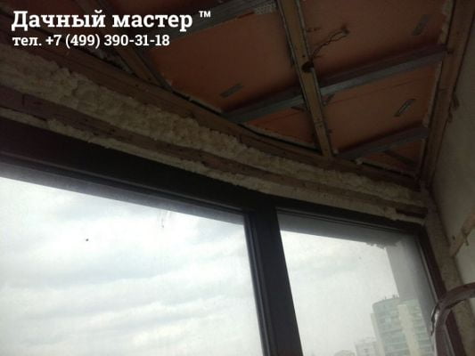 Герметизация всех стыков и щелей на лоджии
