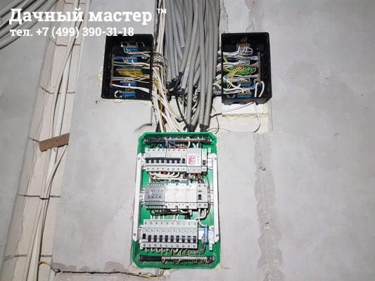 Расключение в щитке