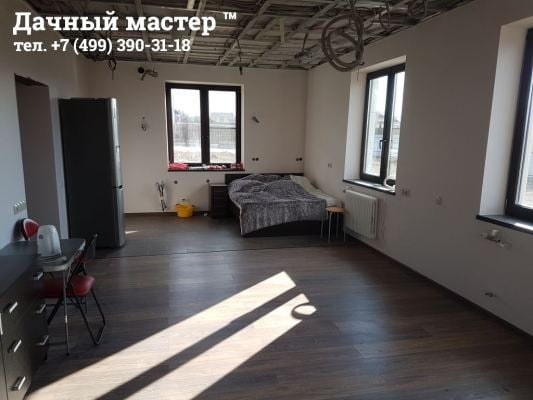 Большая комната после отделки