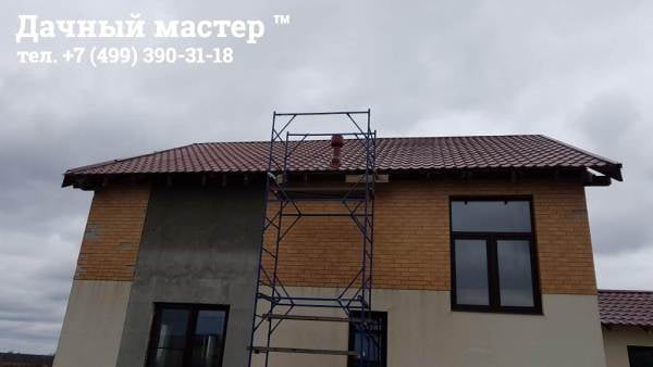 Объект отделочных работ