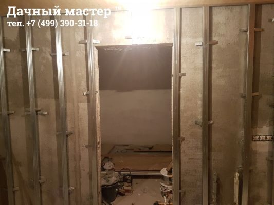 Смонтированный металлокаркас на стенах