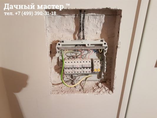 Демонтаж старого электрощитка