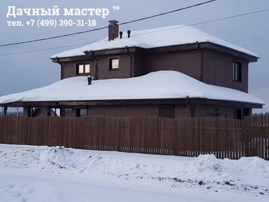 Объект ремонтных работ