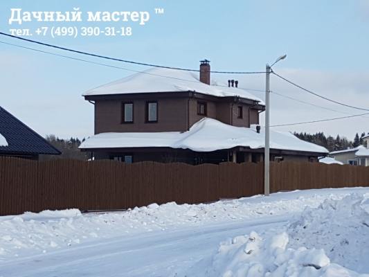 Объект отделочных работ