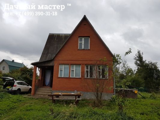 Объект капитального ремонта