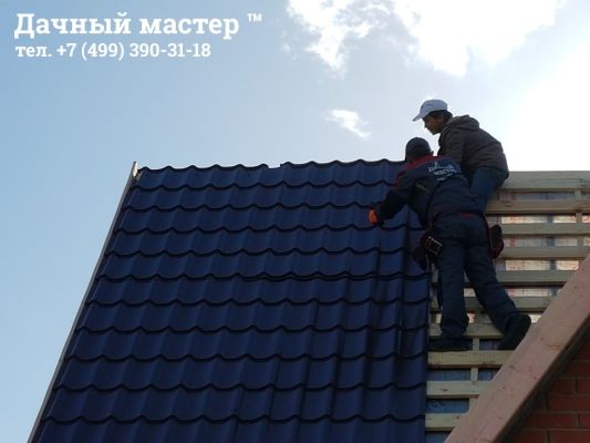 Монтаж металлочерепицы